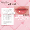 皮可熊好嘟丰唇蜜唇釉-纪念日百货门店同款171601716 商品缩略图2