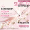 曼秀雷敦物理防晒乳30g 商品缩略图2