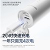 松下电动牙刷DC031 商品缩略图3