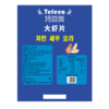 特菲奥240g原虾味大虾片 商品缩略图1