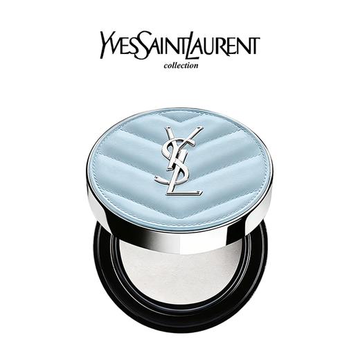 【重磅上新】YSL圣罗兰 定妆冰气垫14g 透明色 内地仓发货 商品图1