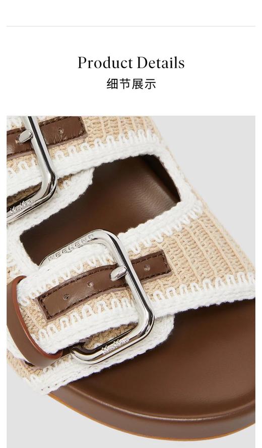 Weekend MaxMara 2026春夏新款女士双扣拼色凉拖鞋吊牌价3300元 商品图1