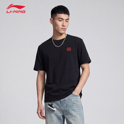 李宁运动短袖男子2026夏季新款休闲小LOGO透气舒适文化衫AHSWG35 DS 商品图5