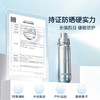 【晒可赢防晒系列】蒂洛薇清新防晒喷雾SPF50+,PA+++ 商品缩略图3