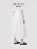 Weekend MaxMara 2026春夏新款女装亚麻宽松半身裙吊牌价4600元 商品缩略图1