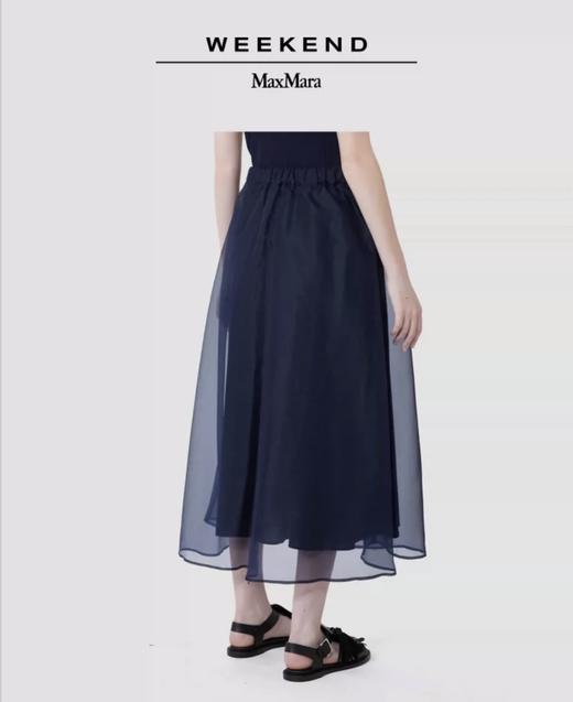 Weekend MaxMara 2026春夏新款女装宽松褶皱半身裙5101036206吊牌价5000元 商品图1