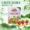 三只松鼠 尝鲜装粽子_红袍豆沙粽100g 商品缩略图0