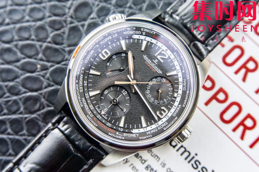 TWA积家北宸系列 地理学家世界时腕表 男士腕表 表径42mm 商品图1