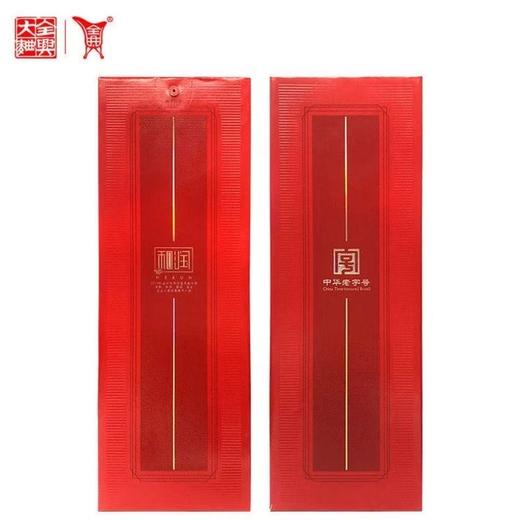 2021年全兴大曲樽20，52度浓香型白酒，整箱500ml*6瓶。 商品图4