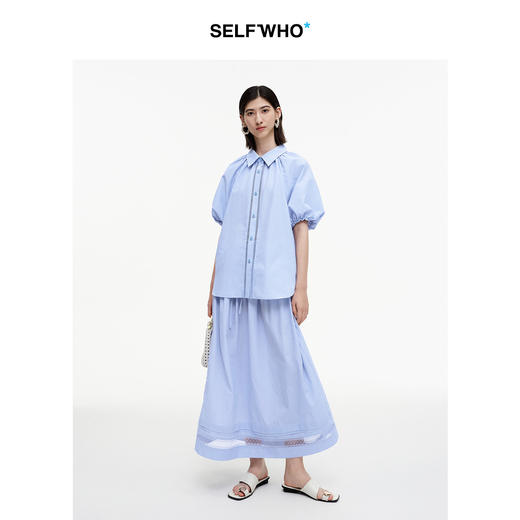 SELFWHO绿绒蒿系列镂空花边拼接半身裙女2026夏新款松紧腰中长裙 商品图1