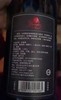 【会员专享】36度蓝标劲酒500ml+40度苁蓉茱萸酒500ml+13.6度韵酒750ml 商品缩略图8
