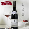 莎普蒂尔贝岚讴酒庄鲁西荣村庄红葡萄酒 2023年份 法国南部鲁西荣 商品缩略图0
