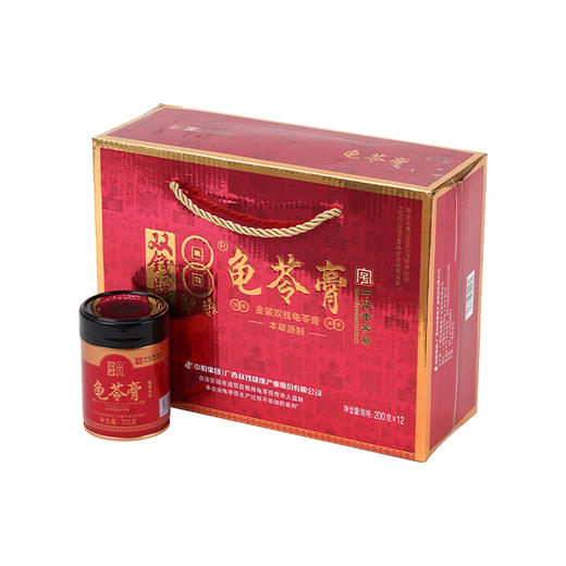 广西梧州双钱龟苓膏金装红罐200g*3罐/6罐/12罐伴手礼送礼佳品特产中华老字号 商品图4