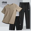 【JEEP SPIRIT真冰丝速干三件套束口/直筒 JP-HC33198款】男女同款 高弹透气 真冰丝速干透气短袖+短裤+长裤休闲运动三件套 商品缩略图7