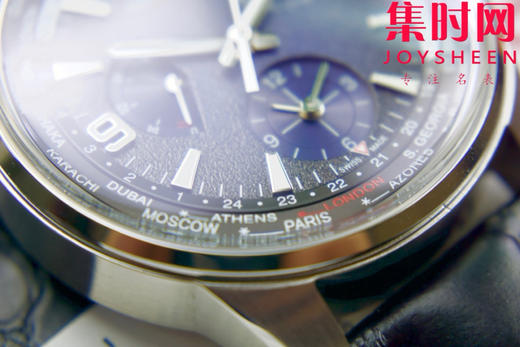 TWA积家北宸系列 地理学家世界时腕表 男士腕表 表径42mm 商品图4