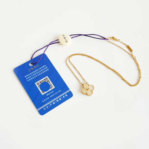 【95新】VCA梵克雅宝Vintage Alhambra系列VCARP2R700黄金贝母单钻18年圣诞限定款四叶草项链 链长约42cm女士170426AK129 商品图1