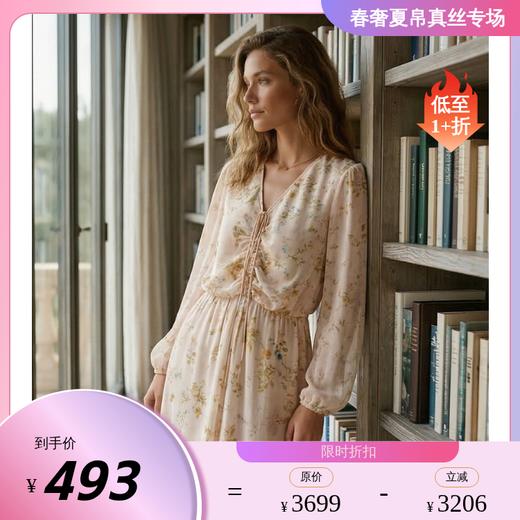 PALUOPO/PL春夏V领长袖碎花小清新收腰女裙桑蚕丝飘逸连衣裙ES2F9052Z 商品图0