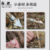汉道-H1工具卡Q清仓特价 商品缩略图2