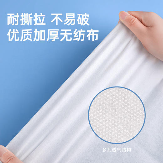 巴迪高旅行双人床单款四件套-纪念日百货门店同款171644273 商品图2