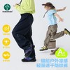 【耐磨速干】2026春夏新款 | Vonbonkids唯本儿童速干长裤/耐磨防蚊裤 中大童户外工装裤 日常潮流 5色入 [120-170cm] 商品缩略图0