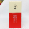 2021年陶醉3精品 50度浓香型白酒 整箱480ml*6瓶。 商品缩略图3