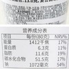 三养 奶油辣鸡肉味杯面（油炸方便面）80g/杯 商品缩略图2