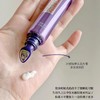 严选 | 欧莱雅三代新款紫熨斗眼霜 30ml/支 赠:老款小样7.5ml *4支 淡化细纹黑眼圈 商品缩略图2