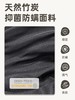 德国AVOVA 阿雷拉1 车载儿童安全座椅婴儿0-4岁 商品缩略图2