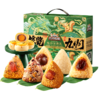 三只松鼠 粽子_锦粽安康礼6枚香粽780g 咸甜皆有 商品缩略图7