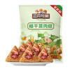 三只松鼠 尝鲜装粽子_梅干菜肉粽100g 商品缩略图5