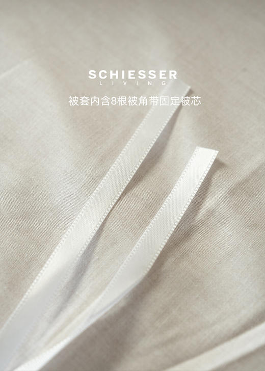 【雾岛松声 40S全棉】舒雅生活雅系列四件套-  40S全棉印花四件套  面料：100%棉严选新疆大朵棉，全棉斜纹织造，手感柔滑  活性印染工艺，色彩饱满，层次丰富，环保舒适  11010364/65 商品图4