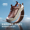 【RT-海蝶】伯希和溯溪鞋女夏季户外涉水鞋Vibram防滑透气凉鞋男 商品缩略图1