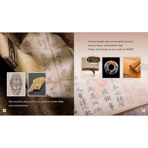 丽声中国文化英语分级阅读(家庭版) 商品图13