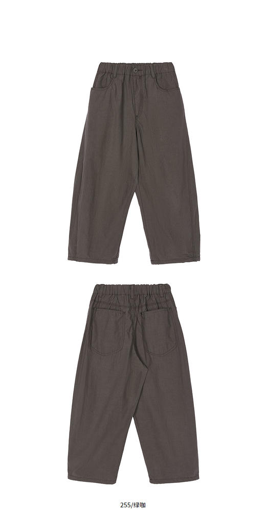 jnby   26年夏款  长裤 1Q5E11160 商品图12