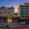 五一专场-双早双晚套餐【韶关·新丰雅致酒店】698元起入住新丰雅致酒店山居泡池房，含早餐+自助晚餐+宵夜，房间私汤泡池2池水~（使用日期：即日起-2026年5月5日） 商品缩略图1