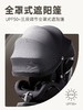 德国AVOVA 阿雷拉1 车载儿童安全座椅婴儿0-4岁 商品缩略图3
