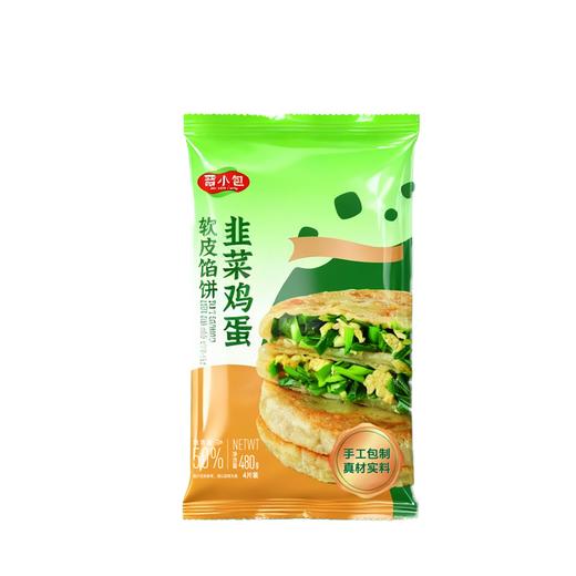 A晋小包480g韭菜鸡蛋馅饼 商品图0