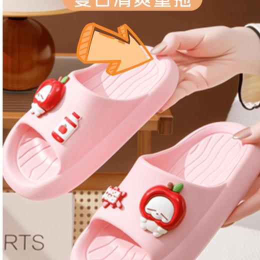 流氓兔儿童凉拖E63417 商品图3
