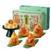三只松鼠瑞粽迎祥礼纯肉版粽子900g（咸粽） 商品缩略图7