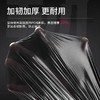 优云抽绳收口垃圾袋15只/卷*5卷 家用加厚手提式自动收口厨房厕所 商品缩略图2