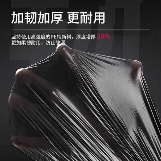 优云抽绳收口垃圾袋15只/卷*5卷 家用加厚手提式自动收口厨房厕所 商品图2