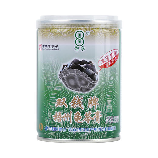 梧州双钱龟苓膏本草源制易拉罐礼盒250克*12罐装 商品图6