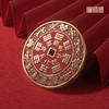 铜师傅《武当联名山鬼花钱》吉祥饰品 紫铜黄铜挂件摆件本命年礼物 商品缩略图2