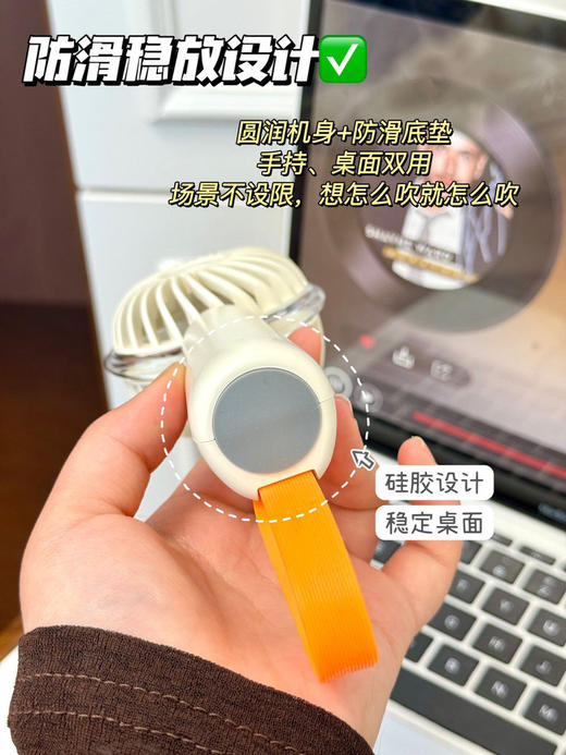 官方价79 五一出游装备【幻响·F3风小扇迷你手持小风扇】（坏了直接换新） 商品图2