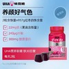 日本UHA补铁葡萄味营养软糖-各款(20/30日量) 商品缩略图2