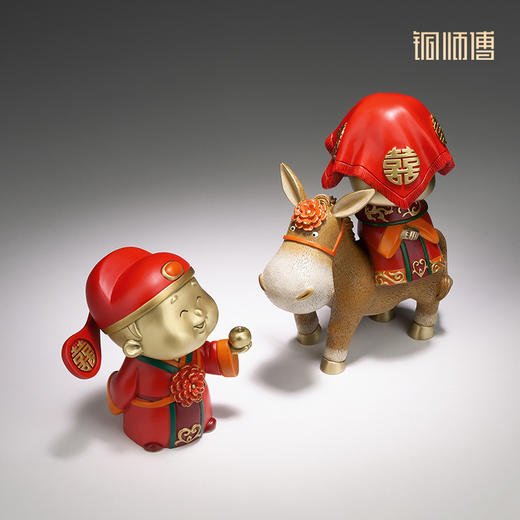 铜师傅 铜摆件《情投意合》家居结婚礼品送新人客厅桌面装饰品 商品图2