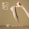 ZHR羊皮垫平底浅口单鞋女鞋2026新款气质百搭通勤轻便尖头一脚蹬 商品缩略图9