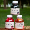 热卖！解腻养颜！滇农氏 云南手工酿养生花果醋 玫瑰花醋/桑葚果醋/山楂果醋/刺梨果醋 252ml*9瓶礼盒装 商品缩略图9