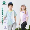 【2026春夏新款】舒适透气 | Vonbonkids唯本儿童山系户外晕染多彩透气格撞色短袖/T恤 男女童体恤上衣 3色入 [120-160cm] 商品缩略图0