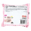 三养 奶油辣鸡肉味拌面（油炸方便面）130g/袋 商品缩略图1